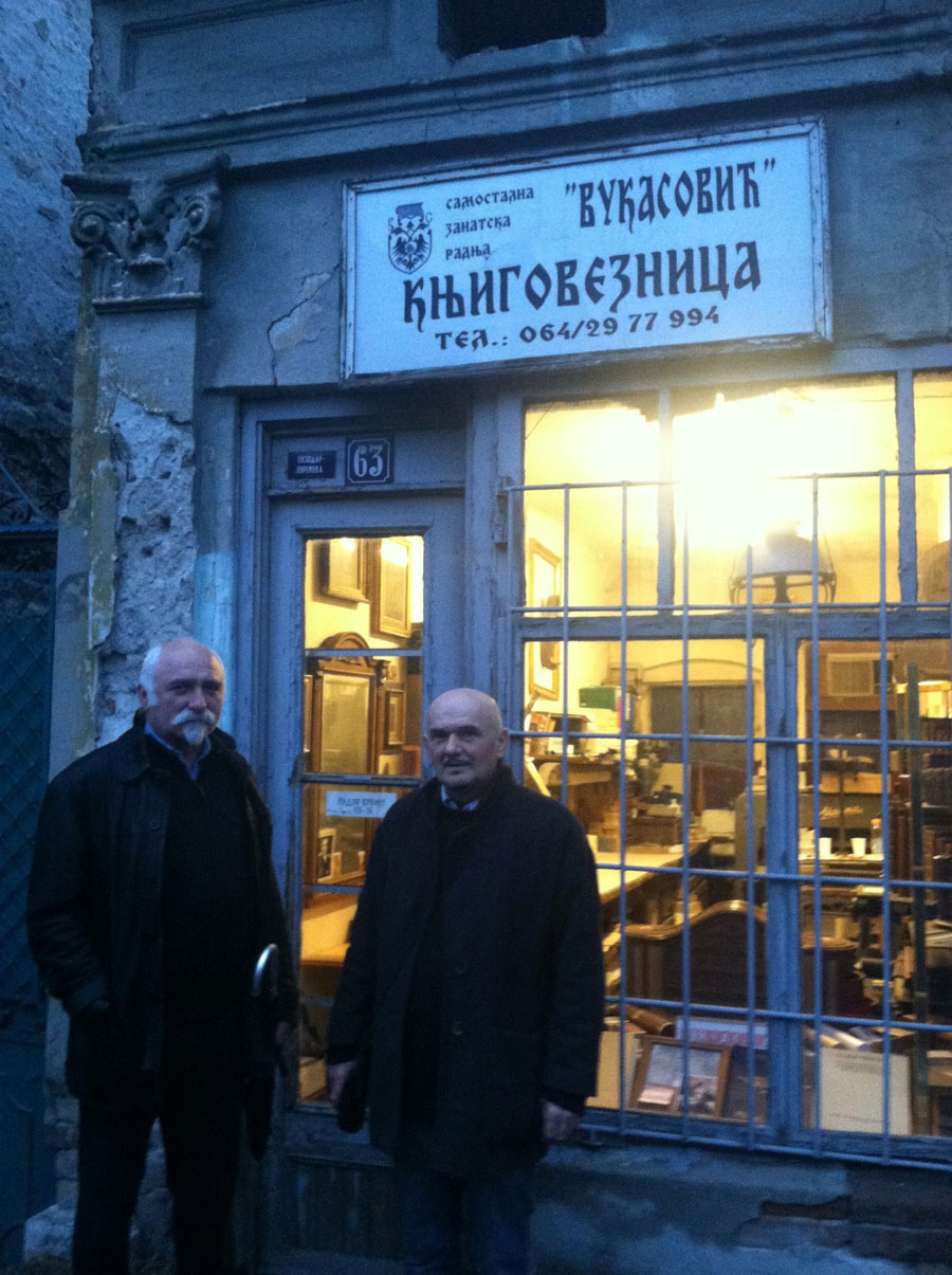 Bookbinder's Shop